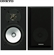 Loa ONKYO D-175B 2